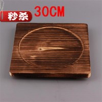 12CM(内圆9.5) 12CM 垫板 电陶炉专用木垫 碳化木板 垫板 铁壶垫 保护6垫 隔热垫