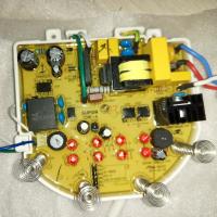 适用于苏泊尔豆浆机配件DJ12B-Y58E-a电路板电源板电脑板配件