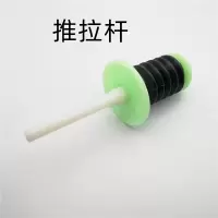 推拉杆10公分 冷库门把手1178重型门拉手烤箱烘箱铰链工业冷冻设备合页冷库门锁