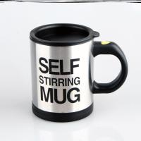 B49-[电池塑料内胆搅拌杯]黑 自动搅拌机水杯电动便携摇摇杯学生健身水冲剂蛋白粉代餐礼物奶。