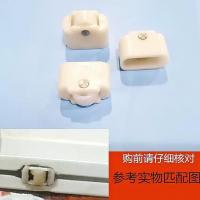 4只试用装 4只点菜展示柜滑轮滚轮小滑轮岛柜门窗柜玻璃轮制冷配件冷柜轴承