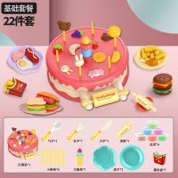 红蛋糕汉堡机+餐具包+6泥 彩泥面条机蛋糕汉堡机DIY橡皮泥冰淇淋雪糕机工模具套装儿童玩具