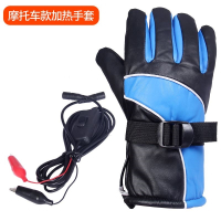 摩托车专用男蓝色 电热手套男加热套冬天电热手柄手套通用摩托车自发热电瓶加厚防水