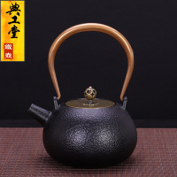 素壶送壶叉 典工堂铁壶铸铁素壶无涂层日本生铁壶烧水壶电陶炉煮茶器泡茶专用