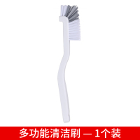 1个装 螃蟹清洗小龙虾刷子豆浆机杯子破壁机刷子专用清洁刷长柄硬毛神器