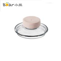 玻璃盖子 通用盖子 小熊多士炉配件DSL-C02B1烤箱不粘煎盘烤盘烤网玻璃壶暖奶杯盖子