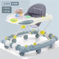 淡雅绿标准版[没有长推把遮阳伞脚垫] 婴儿学步车多功能防o型腿防侧翻男宝宝女孩幼儿童起步学行手推车