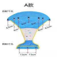 A1天蓝 前3后7圆孔量尺寸 婴儿童学步车坐垫配件坐兜学行车车垫兜布老款非通用学步车内坐