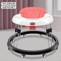 [四档坐垫调节 小轮]亚麻红 基础款无脚垫 婴儿学步车防o型腿男孩女6-18个月7防侧翻男宝宝学步车多功能可坐