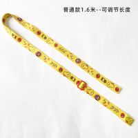 1条装(黄色小鸭 牵绳) 长160CM宽2CM 儿童扭扭车牵引绳滑板车自行车学步车拉车绳宝宝书包防走丢失带子