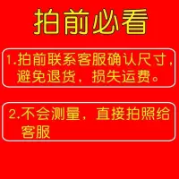 褐色:必须联系客服确定尺寸避免退货 学步车配件坐垫学步车坐兜婴儿学步车坐垫兜布老款非通用推车垫子