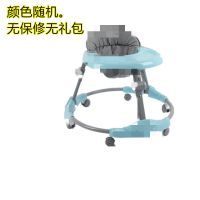 颜色随机特价款 激萌绿+七档调节 婴儿学步车7档调节多功能防O型腿防侧翻可折叠6-18个月宝宝起步车