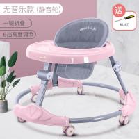 马卡粉 静音轮 餐桌款 其他颜色备注 学步车防o型腿婴儿多功能防侧翻手推车宝宝可坐可推学行车起步车