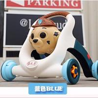 汪汪队蓝色 宝宝学步手推车助步车9-18个月学步车可调速音乐灯光旋转玩偶