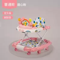 甜心粉[普通轮]音乐盒+脚垫 婴幼儿童宝宝学步车多功能防侧翻6/7-18个月手推车助步车带音乐