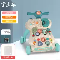 智趣基础学步车绿(增重+调速+水箱) 实惠电池套装 婴儿学步车手推车防侧翻宝宝学走路助步6-18个月学步车手推玩具车