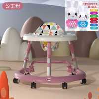 多功能粉色静音刹车轮-标配无音乐灯光 婴儿学步车防o型腿多功能防侧翻6-18个月宝宝可坐可推学行起步车