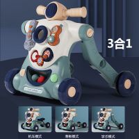 A三合一(学步+溜溜+滑板)-蓝 宝宝学步车手推车防侧翻学走路助步车学步推车婴儿玩具6-7-18个月
