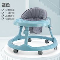 洛克兰餐盘款普通轮[六档调节] 婴儿学步车男宝宝女孩小幼儿童防O型腿多功能防侧翻起步车学行车