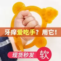 纳米银抑菌防吃手牙胶+盒 都可以水煮 宝宝牙胶磨牙棒小蘑菇咬咬婴儿咬胶曼哈顿手抓球玩具乐硅胶可水煮