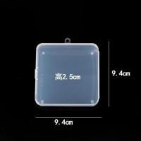 方形盒 婴儿安抚奶嘴收纳盒装长颈鹿放香蕉牙胶盒子宝宝便携式通用勺子盒