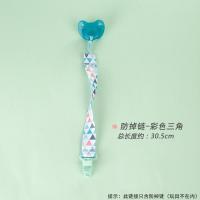 [单条装]防掉链-彩色三角 安抚奶嘴防掉链婴儿玩具牙胶链挂绳磨牙棒防丢夹子绳咬胶咬袋绳子