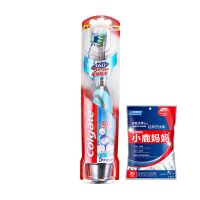 超细软毛电动牙刷+牙线 高露洁电动牙刷自动超细软毛牙刷光感白声波防水男女学生情侣成人