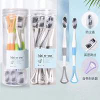 灰白一盒[8支] 软毛牙刷 自带刮舌板防尘盖牙刷8支装