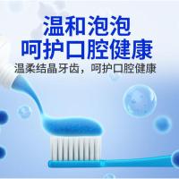 [1] 快速补牙洞修复龋齿黑斑蛀牙牙洞填充牙膏去虫牙牙菌斑固齿