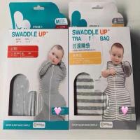 蓝色 四季款(纯棉) L(适合13-20斤) loveto睡袋婴儿竹纤维夏季超薄款防惊跳投降式襁褓宝宝防踢被四季