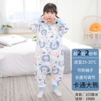 卡通大熊(前2后2) 73码(55-70cm0-1岁) 宝宝睡袋婴儿夏季薄款分腿纱布睡袋儿童夏天防踢被春秋四季通用款