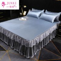 高级灰 0.9*2.0米床(送1只枕套) 凉席冰丝席床裙款三件套1.8米床夏季折叠可机洗1.5米夏天席子0.9m
