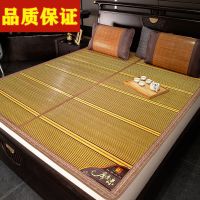 金玉满堂双面席[单品] 宽0.6*长1.2米[儿童席] 凉席竹席1.5m折叠席1.8m床单双人竹席双面凉席三件套2m床0