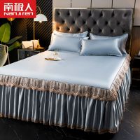 高级灰[冰丝凉感] 0.9x2.0米床[送1只枕套] 南极人凉席冰丝席床裙款三件套1.8米夏季折叠可机洗夏天席子0.9m