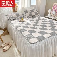 灰格小熊[天然乳胶凉席床裙款]母婴级 120*200cm[床裙+枕套1只] 南极人夏季乳胶凉席三件套床裙款可机洗夏天凉席