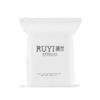 240片 儒意木乃伊化妆棉湿敷专用超薄可拉伸卸妆巾敷脸棉片长款240片清