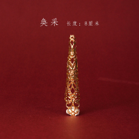 奂采 古风指甲套古代皇后宫廷饰品清朝护甲套古装汉服长指甲拍照道具