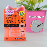 屈臣氏日本AB自然隐形双眼皮贴拉丝超细纤维条双面埋线持久无痕