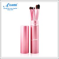 粉色1套 其它材质 acare眼影刷5件套装便携彩妆化妆刷工具全套上妆散粉刷眉刷唇刷子
