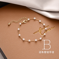[连珠垂链]手链 珍珠手链ins小众设计闺蜜手链女生简约手饰品手串手绳高级感手环