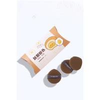 蛋黄派 3枚装 授权妖制蛋黄派皮面气垫粉扑不吃粉海绵扑干湿两用3枚装