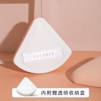 K74-三角饭团粉扑1只装[收 EVERBAB棉花糖气垫粉扑粉饼散粉扑海绵超软不吃粉干湿两用程十安