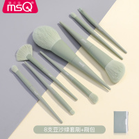 8支豆沙绿+包 人造纤维 MSQ/魅丝蔻9支半糖化妆刷套装软毛全套刷子眼影刷初学者彩妆工具