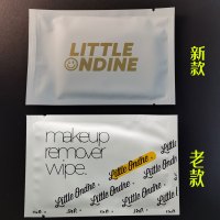 小奥汀散装10片新老包装随机发货 收藏多送2片 小奥汀卸妆湿巾深层清洁脸部眼唇脸三合一一次性便携巾单片装