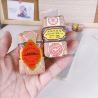 2个皂+盒+网 大简|蜂花檀香皂迷你25克化妆刷海绵清洁神器清洁液便携工具肥皂