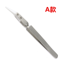 小弯(一支装) 精密不锈钢镊子反向夹持陶瓷镊子逆向交叉反差镊子防磁维修工具