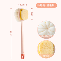 粉色[植毛刷]送挂钩 专为背部设计 搓澡神器长柄软毛刷子洗澡沐浴球强力搓背搓灰搓泥不求人后背浴刷