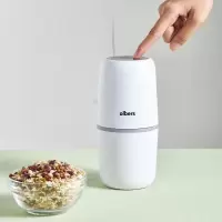 [特价款单品]珍珠白 粉碎机家用小型打粉机磨粉机食材研磨干磨机