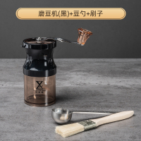黑色磨豆机+量勺+粉刷 咖啡豆研磨机手动家用手磨咖啡机小型手摇磨豆机迷你粉碎器磨粉机