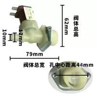 AC220V直通180度 开水机进水电磁阀 制冰机洗碗机电磁阀 塑料电磁阀6分 电控水阀门